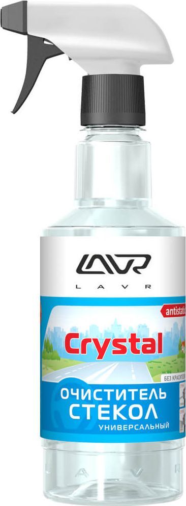 Очиститель стекол LAVR Ln1601 Crystal, 500 мл