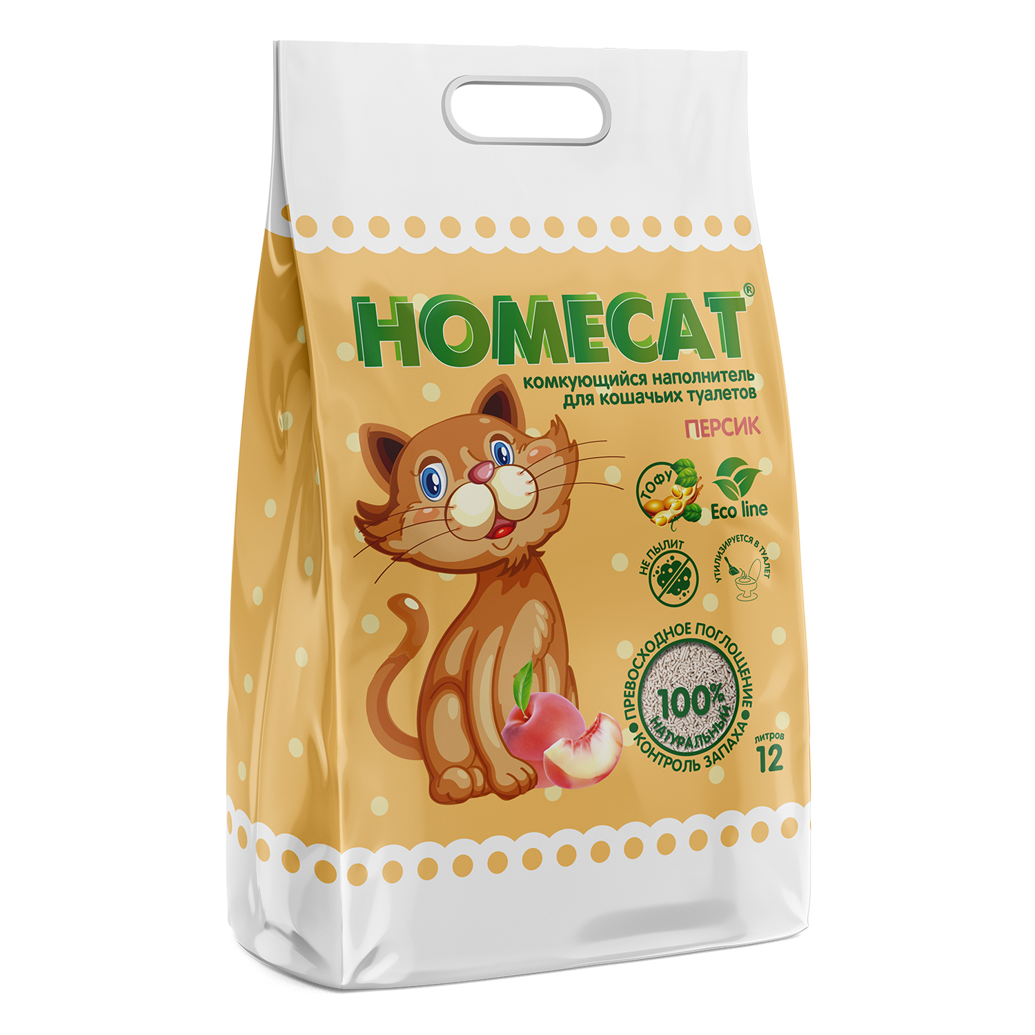 Наполнитель для кошачьего туалета homecat эколайн. Туалета комкующийся homecat 10кг, арт. Кошачий наполнитель комкующийся homecat. Кошачий наполнитель homecat комкующийся. Наполнитель для кошачьего туалета комкующийся состав.