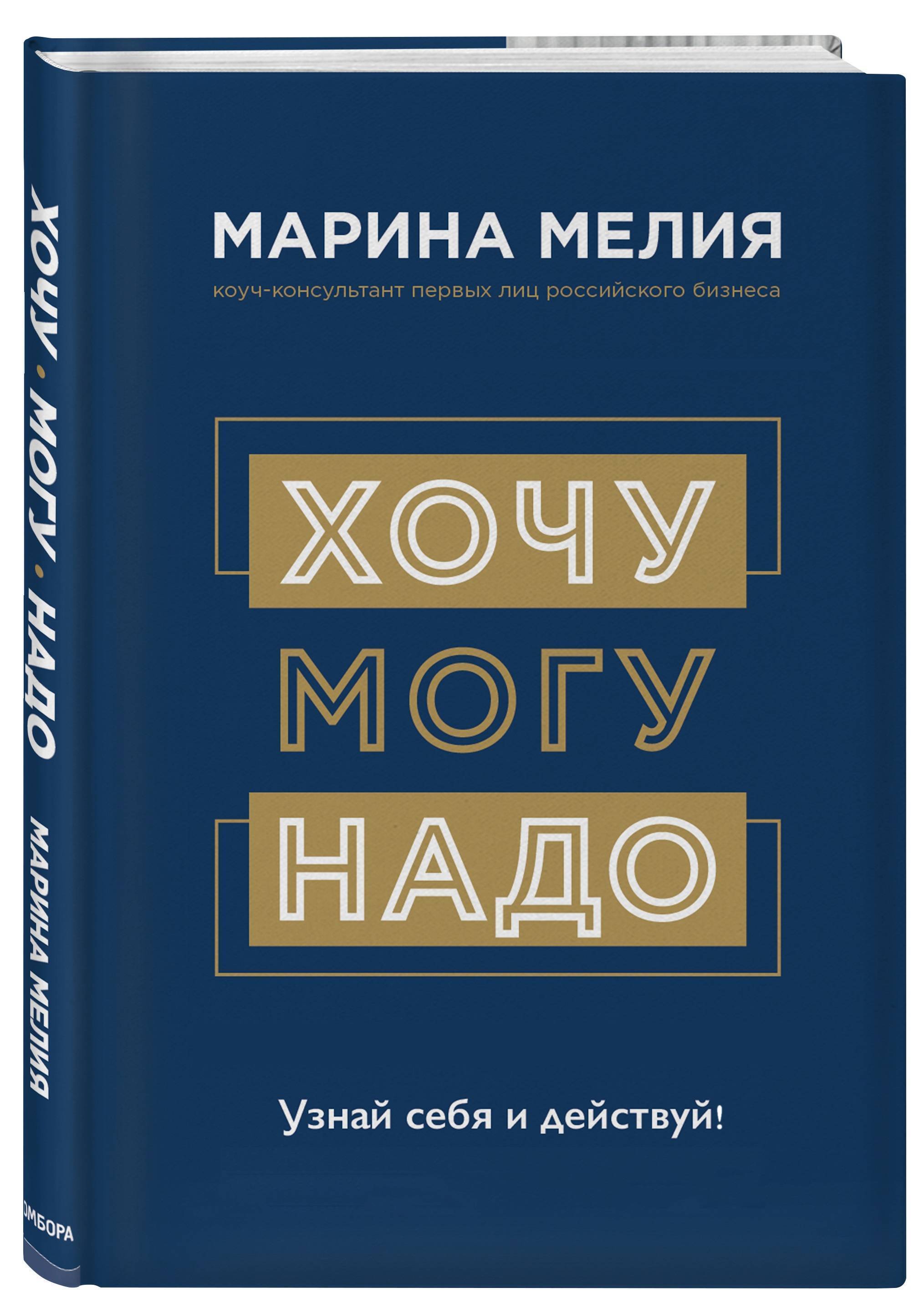 Где Купить Нужные Книги