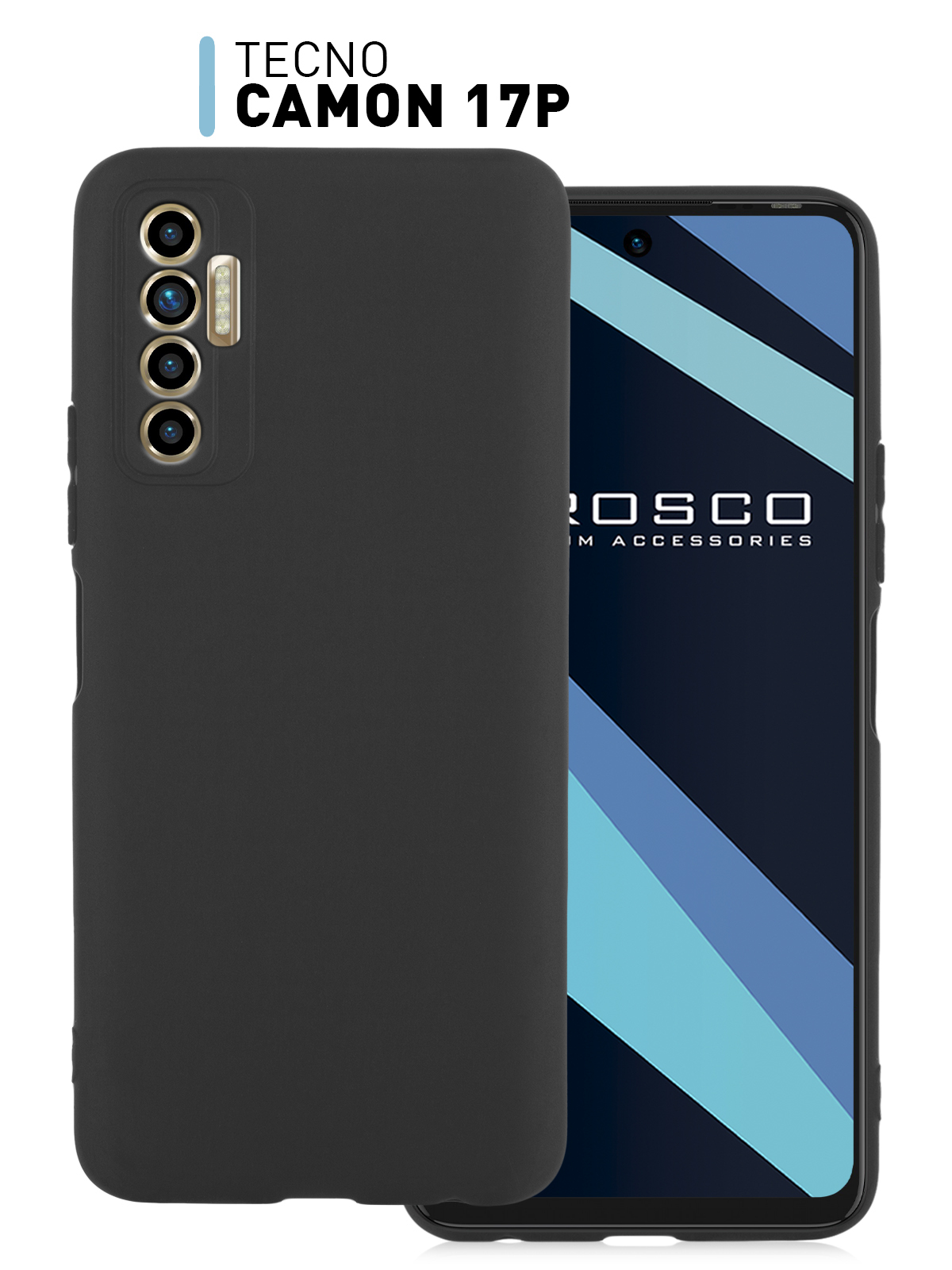 Чехол-накладка ROSCO для Tecno Camon 17P (Техно Камон 17П), тонкая  полимерная из качественного силикона с матовым покрытием и бортиком  (защитой) вокруг модуля камер, черная - купить с доставкой по выгодным  ценам в интернет ...