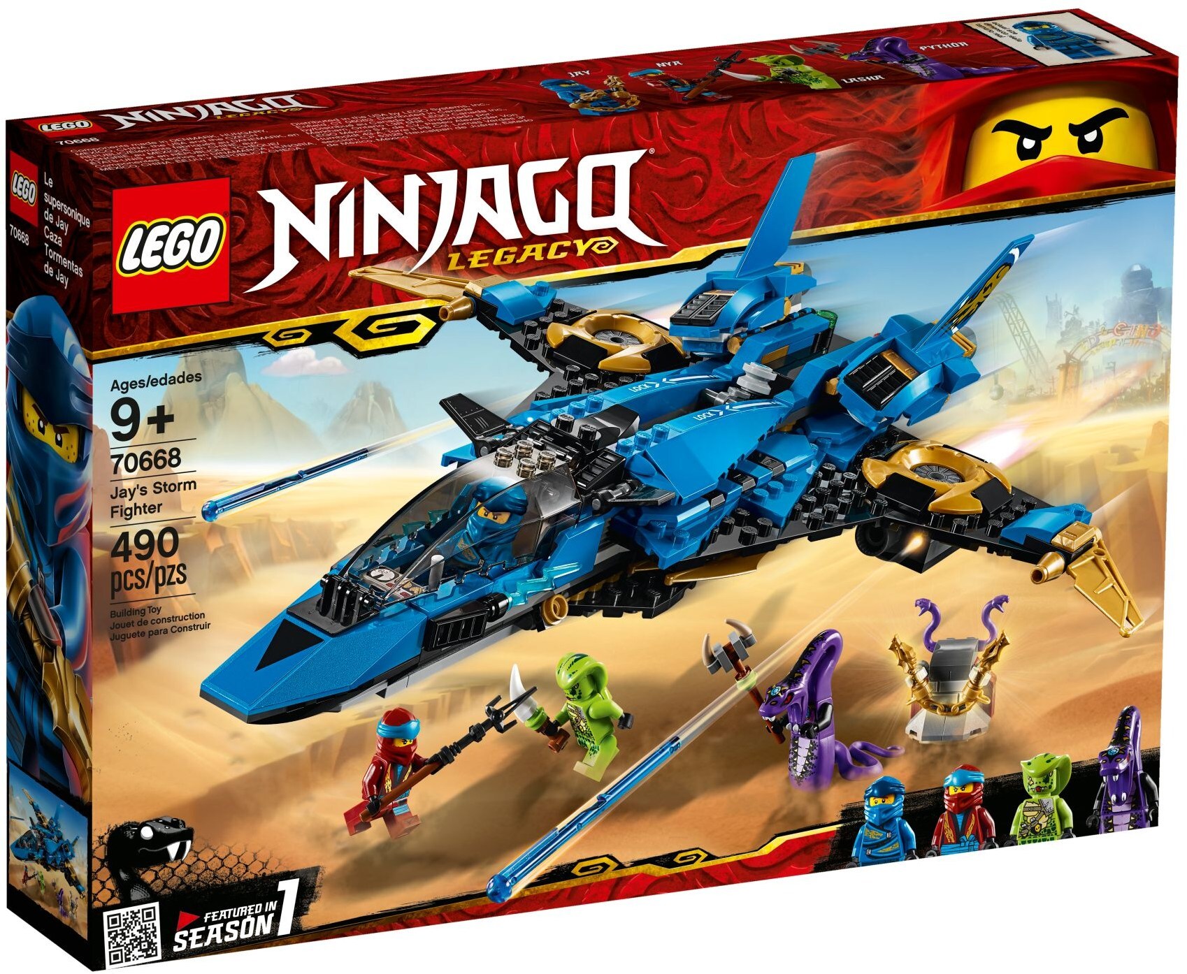 Lego 70668 sales