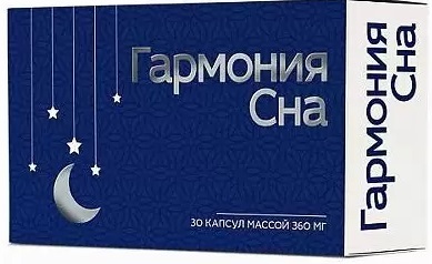 Мелатонин Гармония сна, капсулы, 30 штук — купить в интернет-аптеке ...