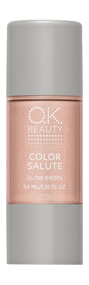 O.K.BEAUTY Хайлайтер для лица и тела Color Salute Glow Drops, 9,4 мл, Euphoria