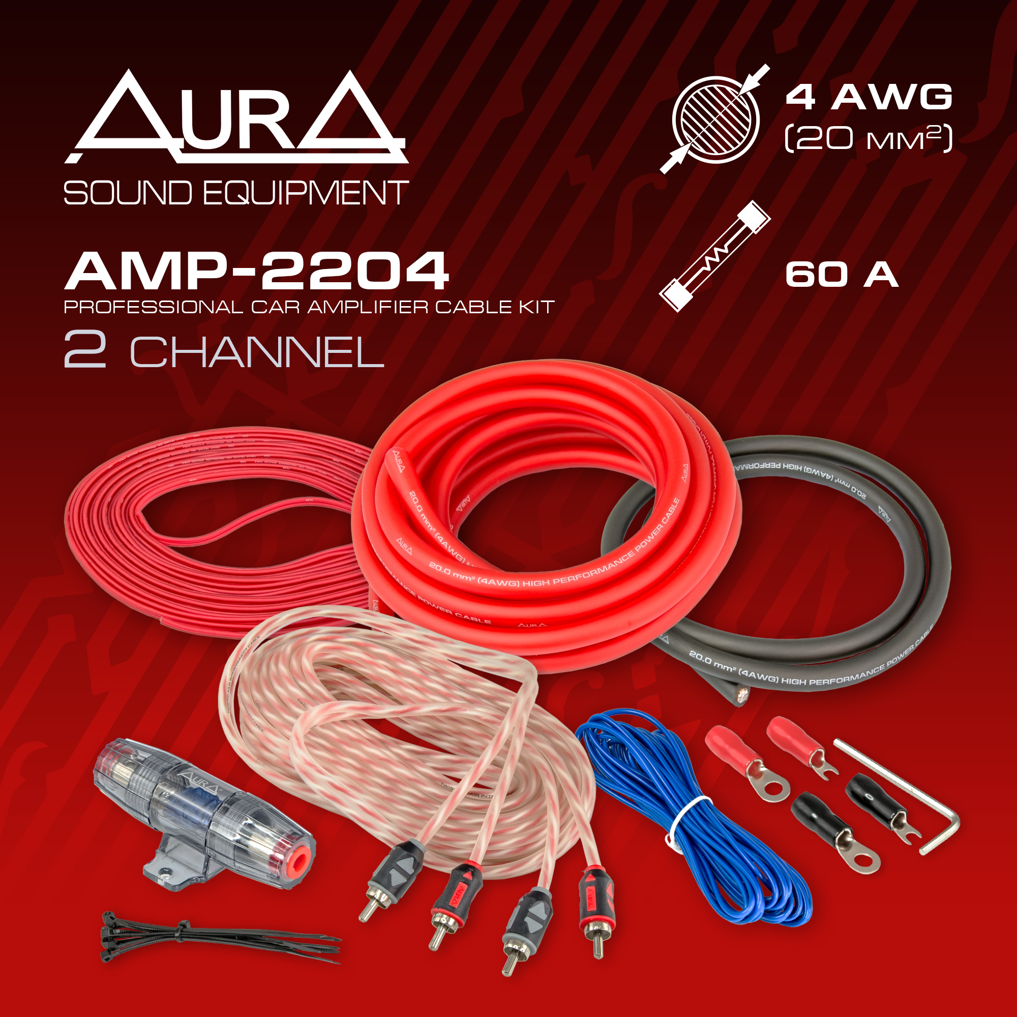 Комплект для установки усилителя AurA AMP-2204