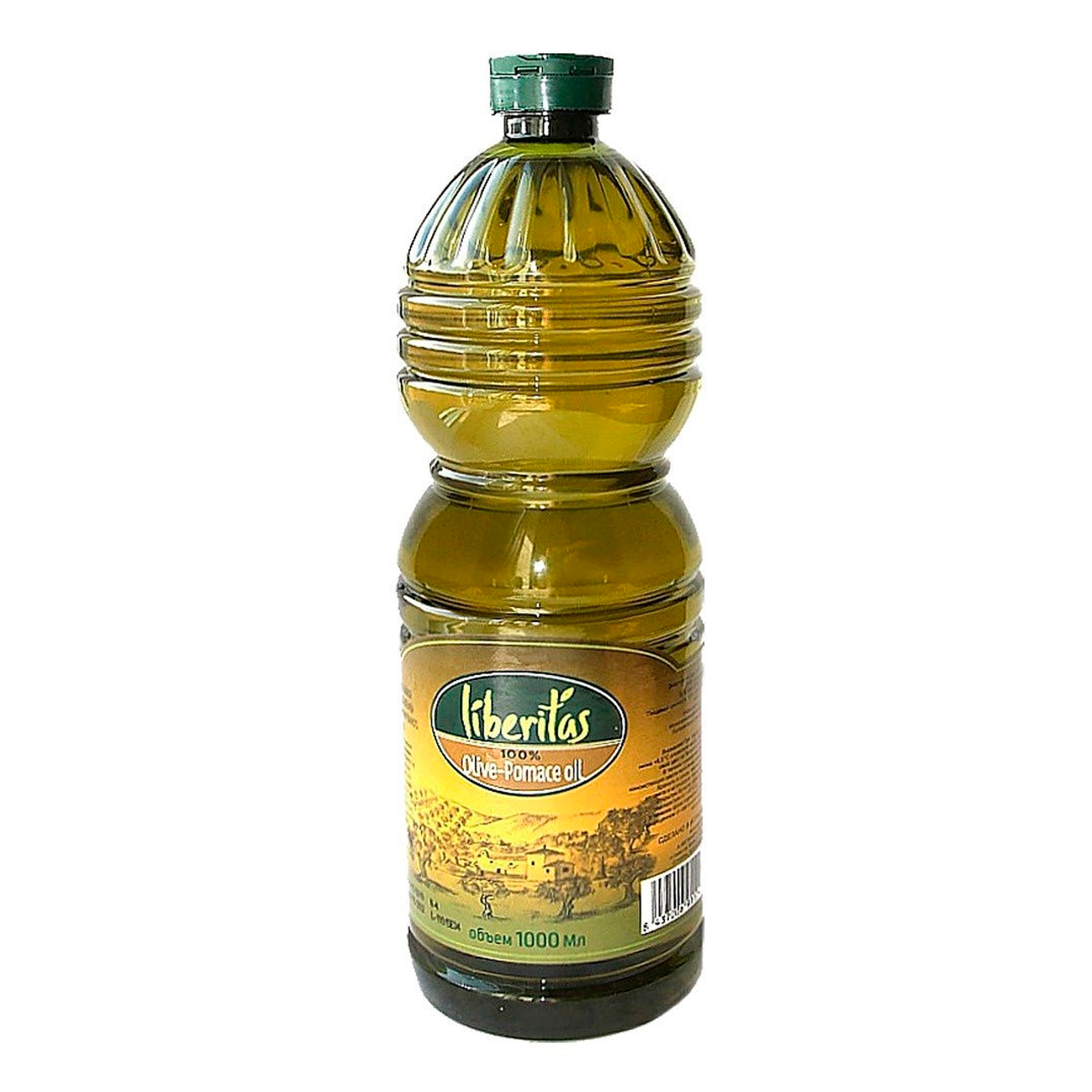 рафинированное масло для жарки. Borges оливковое масло борджес классик 250 мл. масло подсолнечное слобода рафинированное, 1. масло подсолнечное слобода рафинированное 1л. Sofos pomace масло оливковое , 500 мл.