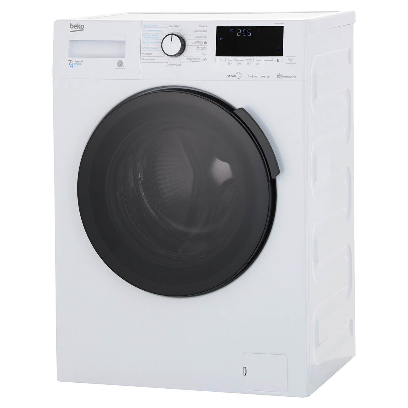 Стиральная машина Beko WDB7425R2W, черный, белый - купить по выгодной цене  в интернет-магазине OZON (1266395207)