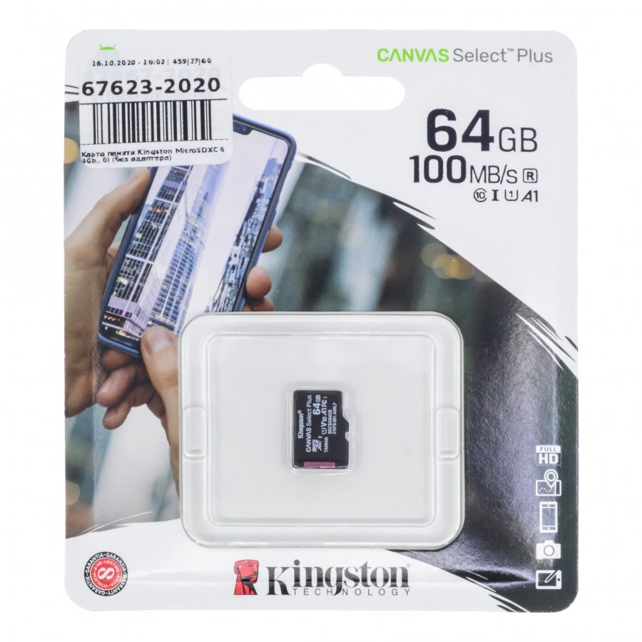 Карта памяти microsdxc kingston canvas select plus 64 гб sdcs2 64gbsp