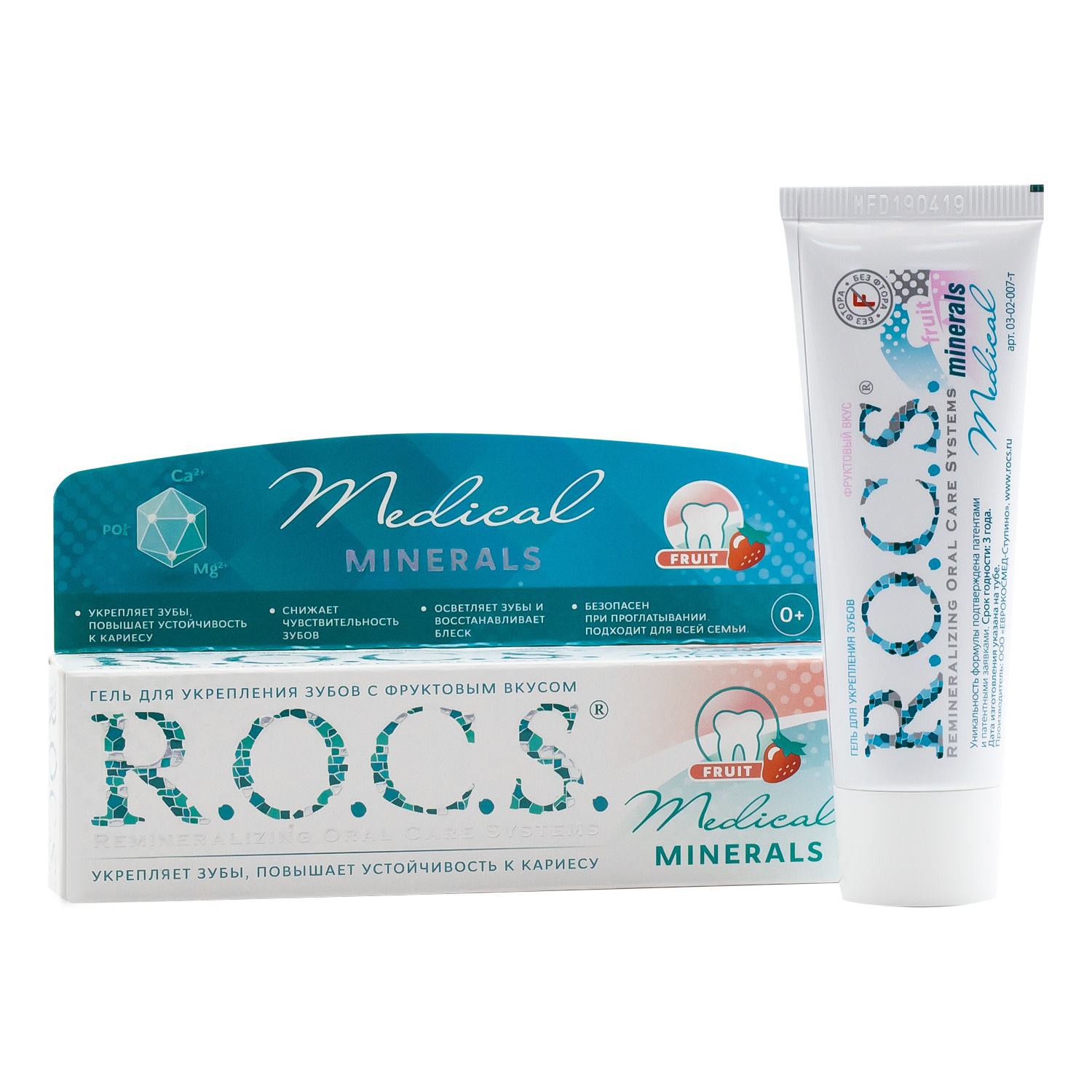 Гель для зубов рокс купить. Зубная паста Rocs Medical Minerals. Рокс минерал Медикал гель. Рокс гель минералс гель. Rocs Medical Minerals гель реминерализирующий.