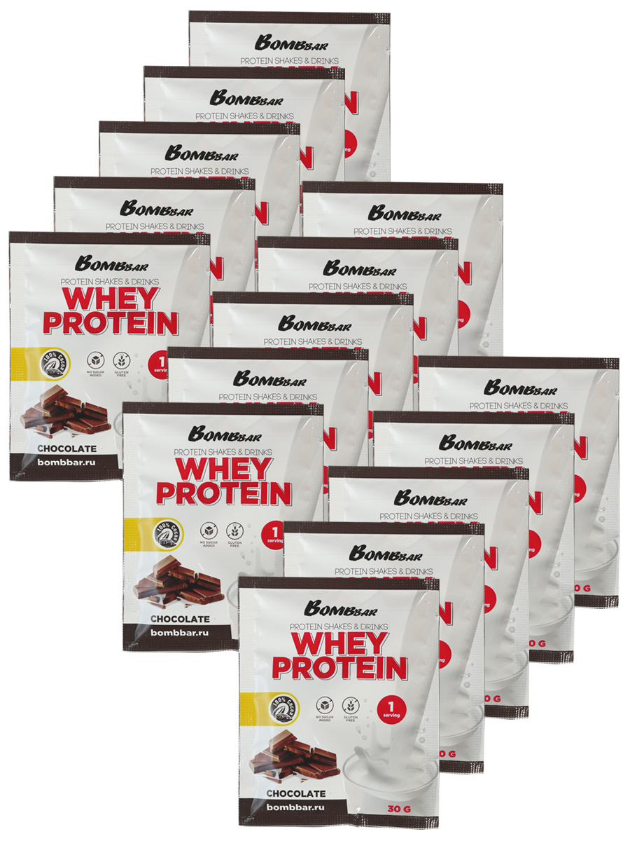Протеин бомбар порционный. Молочный протеин. Power pro протеин. Weider weight down protein. Протеин в пакетиках.