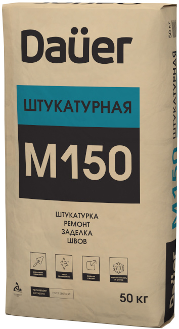 ДАУЭР смесь М-150 штукатурная (50кг) / DAUER cмесь М-150 штукатурная (50кг)