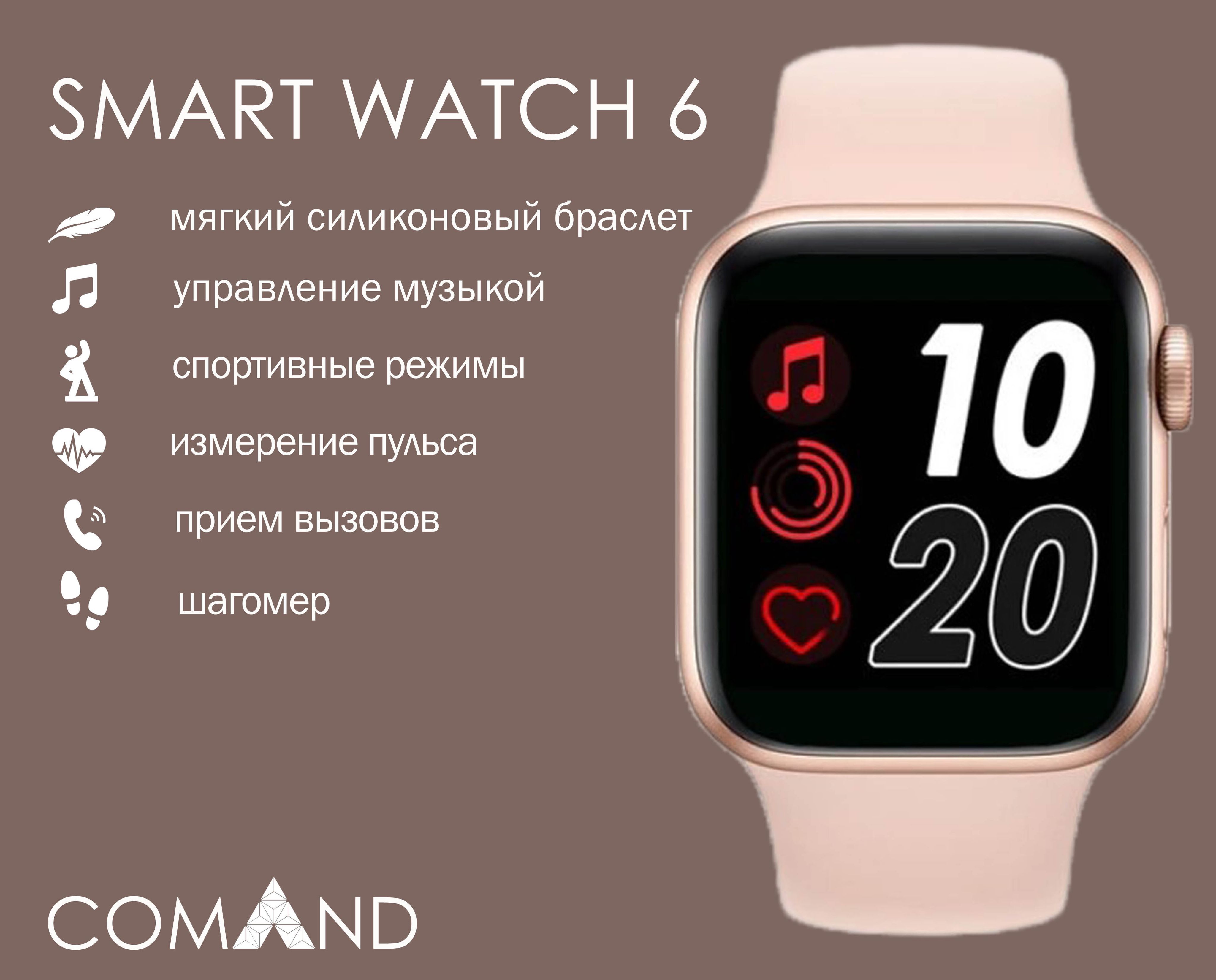 Amazfit gts 2e. сяоми вотч с1 и с1про. Xiaomi mi watch s1. Xiaomi watch s1 active. часы умные мужские amazfit bip 4.