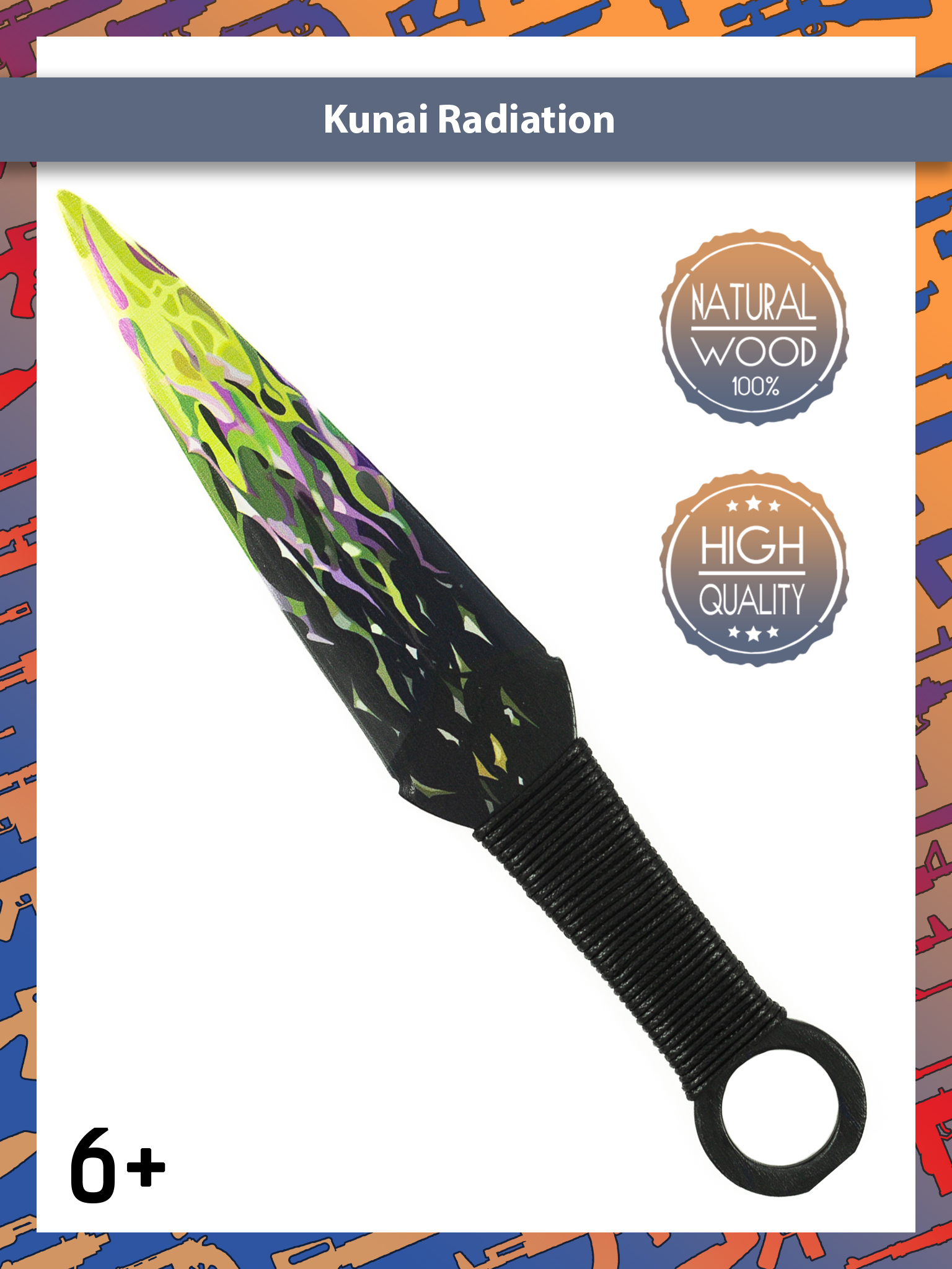 Кунай Из Дерева Купить Стандофф 2