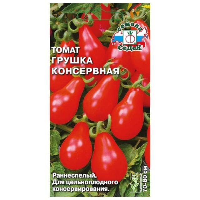 Томаты консервная описание сорта фото отзывы