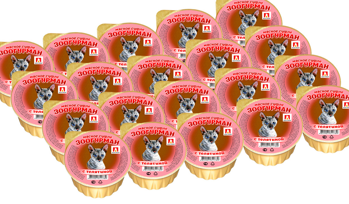 Зоогурман для кошек