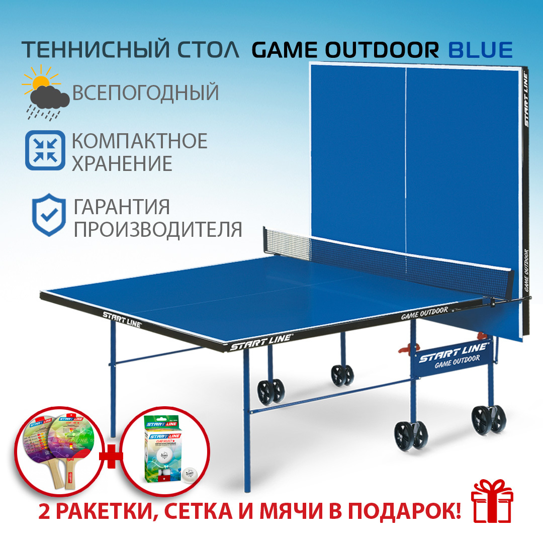 теннисный стол start line olympic с сеткой blue