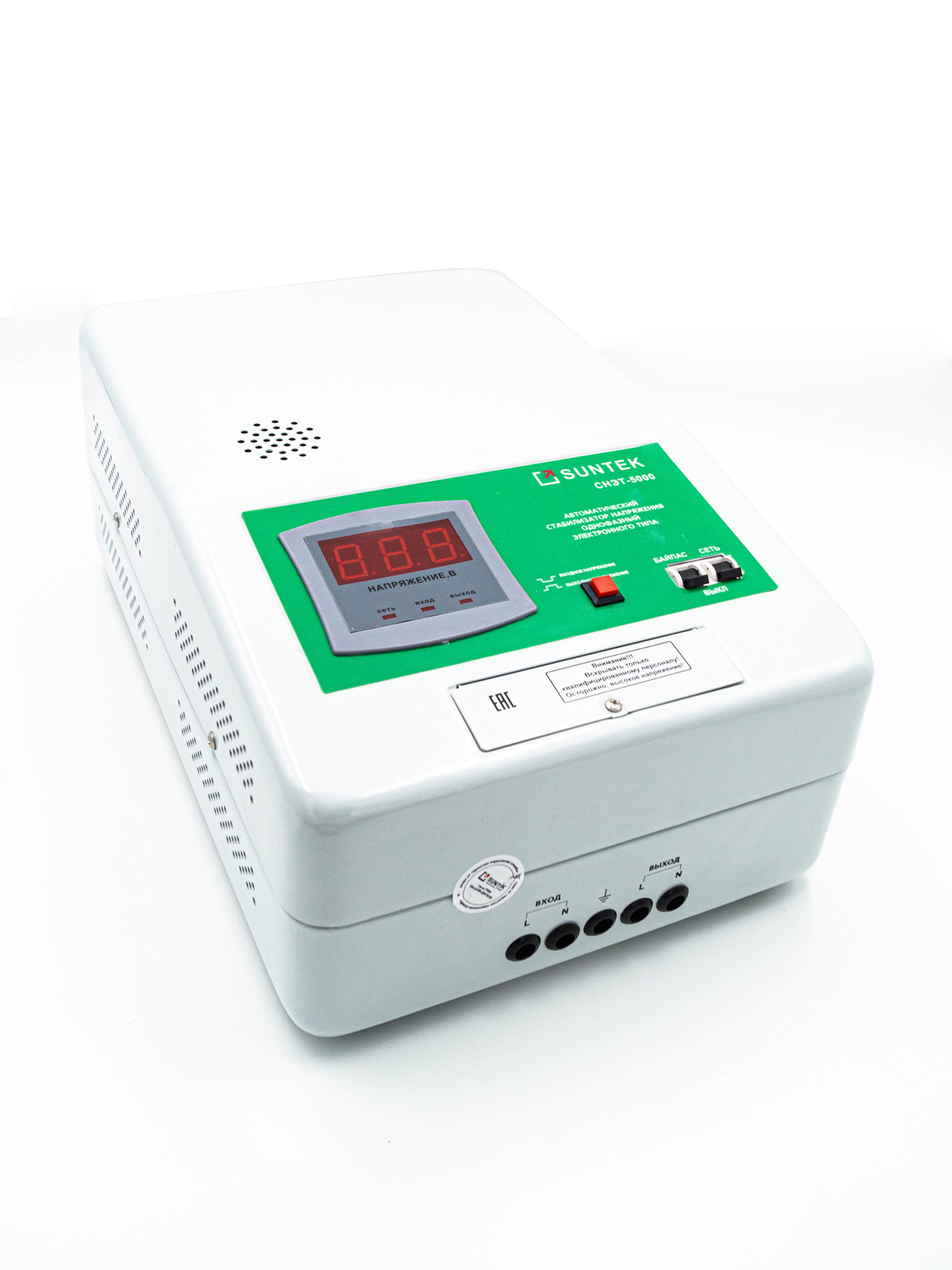 120 ва. 120 ва. 120 ва. Поезд 120в белгород. Трансформатор toroidal decorative 120va 12v.