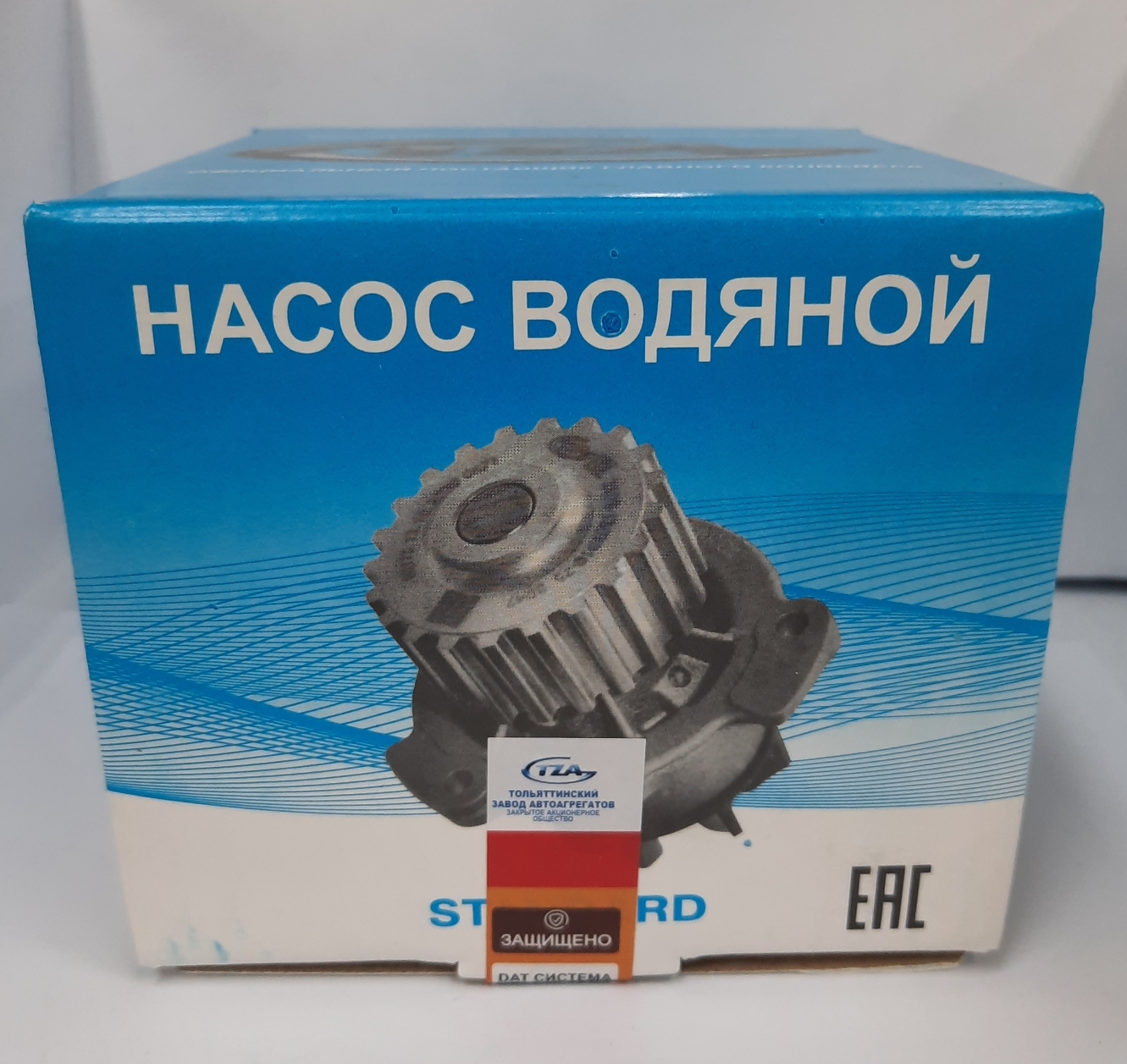 Купить Помпу На Ваз Тза