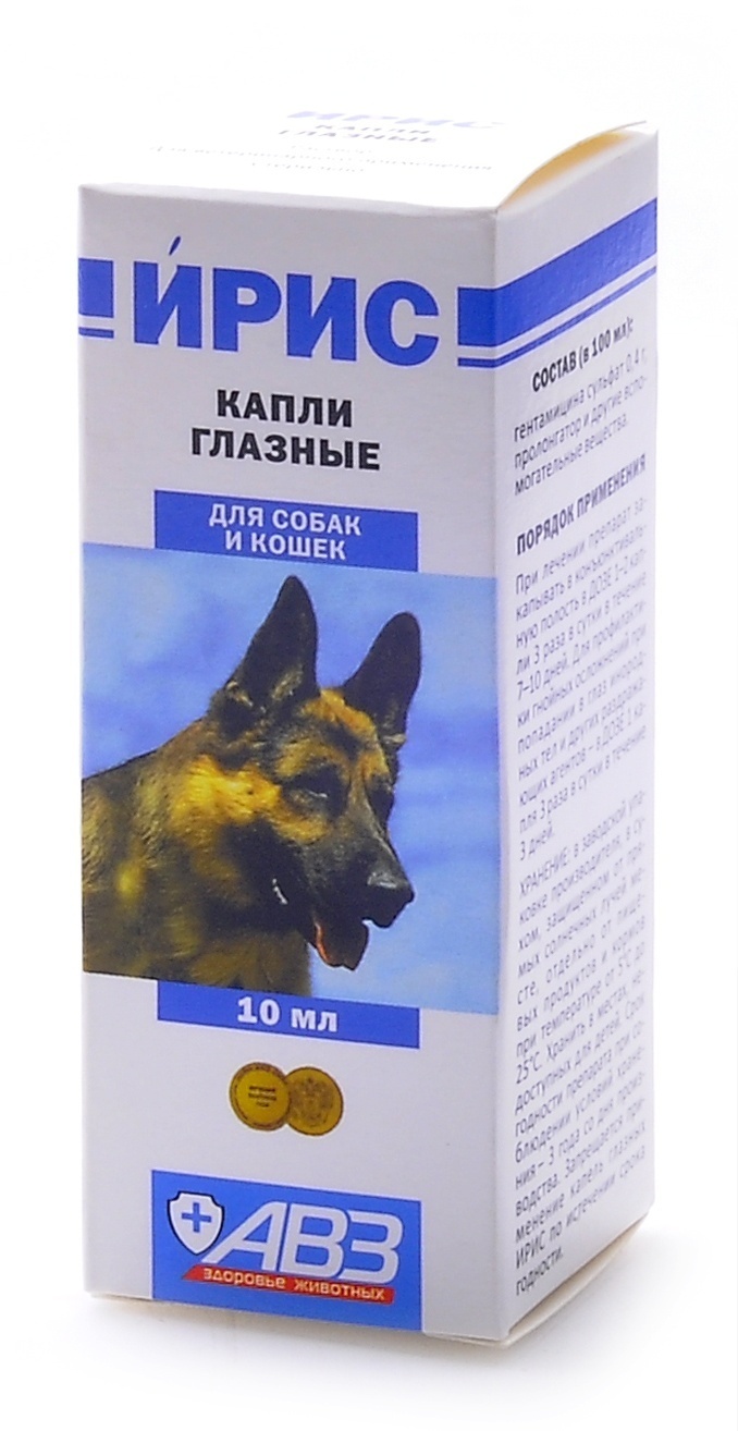 ирис капли для глаз