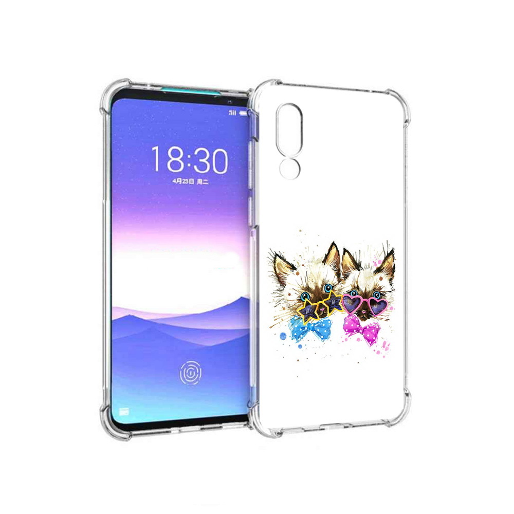 Мейзу 16 S Купить