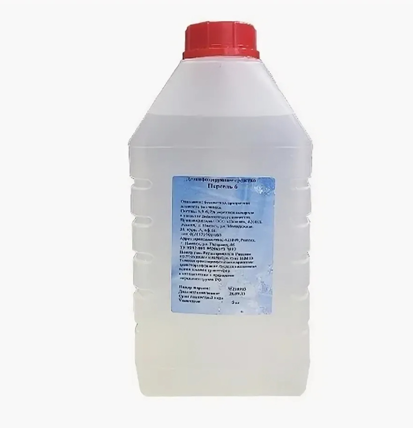 дезинфицирующее средство dezaurum дез-6. персель 6 для бассейнов. дезинфицирующее средство dezaurum дез-6. дезинфицирующее средство для системы отсоса декасептол гель 1 л, kavo. дез 6.