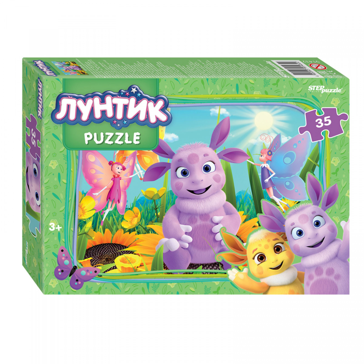 пазлы лунтик 160 эл. пазлы лунтик. пазл степ-пазл лунтик. пазл "лунтик (new 1)" 104 элемента (мельница). пазл step puzzle мельница лунтик (81128), 60 дет.