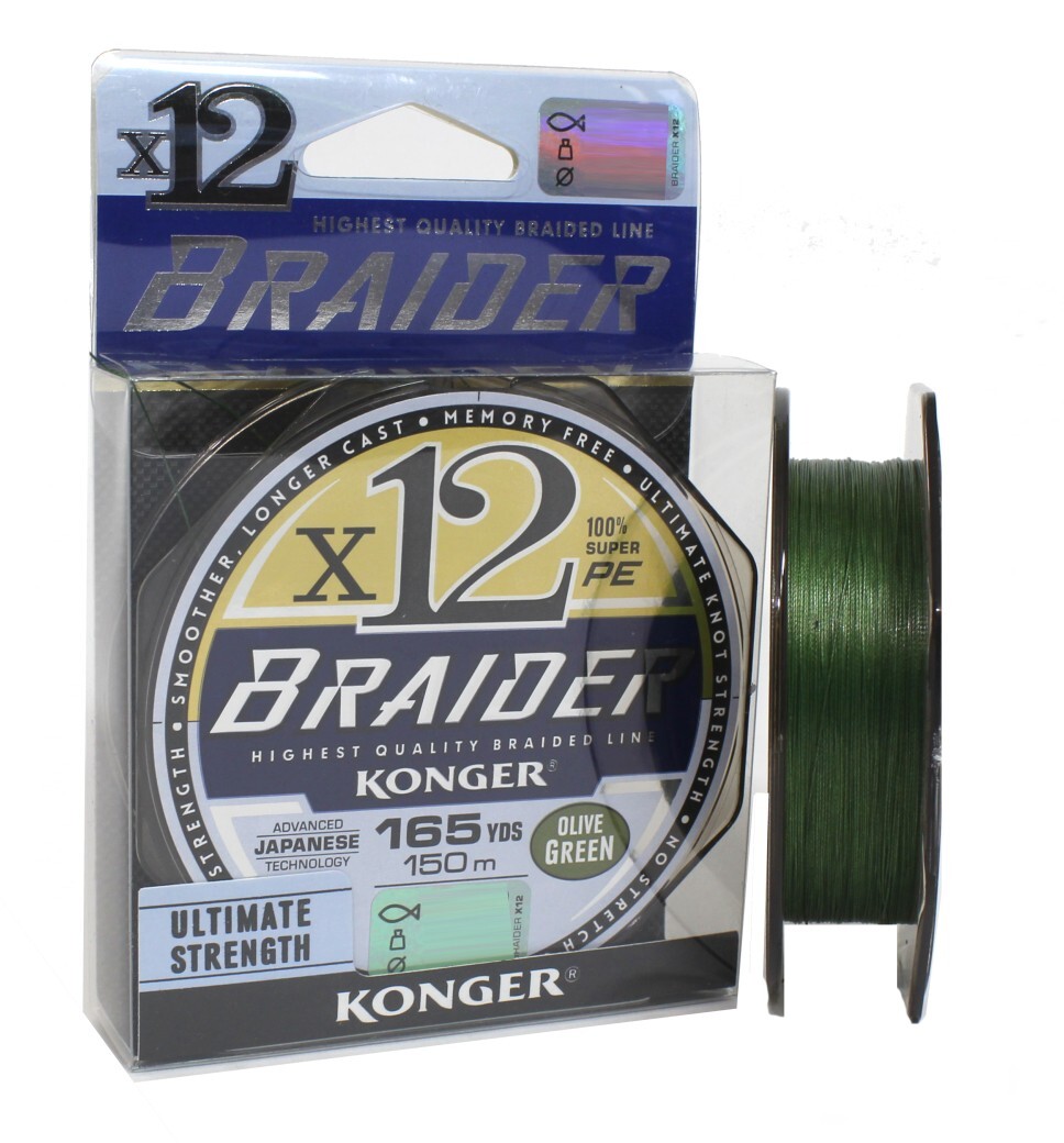 Плетенный Шнур 0,14 – купить в интернет-магазине OZON по выгодной цене