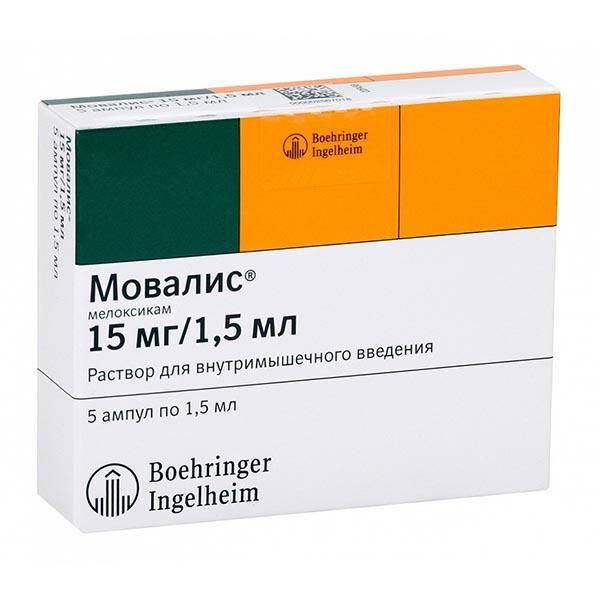 Мовалис раствор для внутримышечного введения 15мг/1,5мл 1,5мл 5шт ...