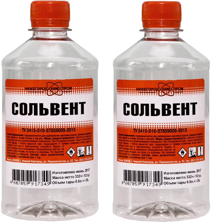 Сольвент купить по низкой цене в интернет-магазине OZON