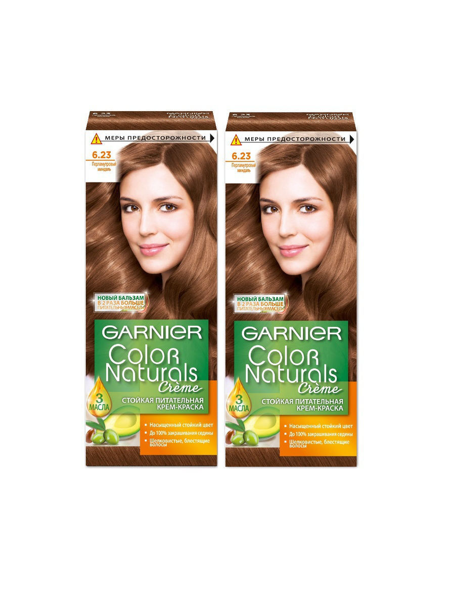 Краска для волос color naturals оттенок 5 23 розовое дерево