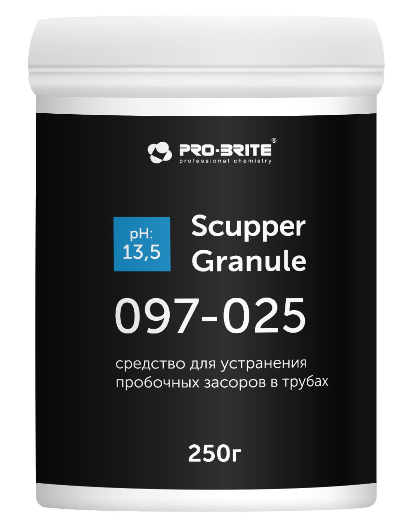 Средство для устранения пробочных засоров в трубах SCUPPER GRANULE, 250 г