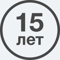 Водоотталкивающая пропитка для защиты дерева до 15 лет, антисептик для(图2)