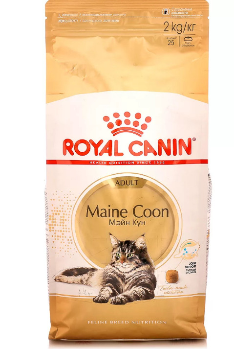 Royal Canin Maine Coon 2 Кг Купить