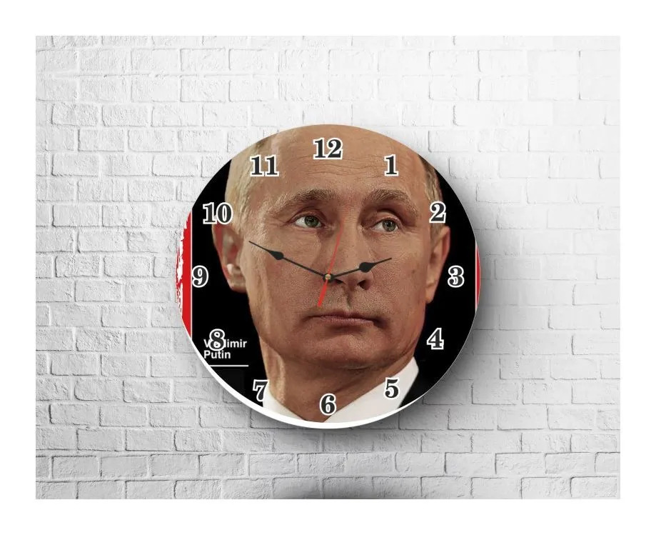 Копия Часов Путина Купить