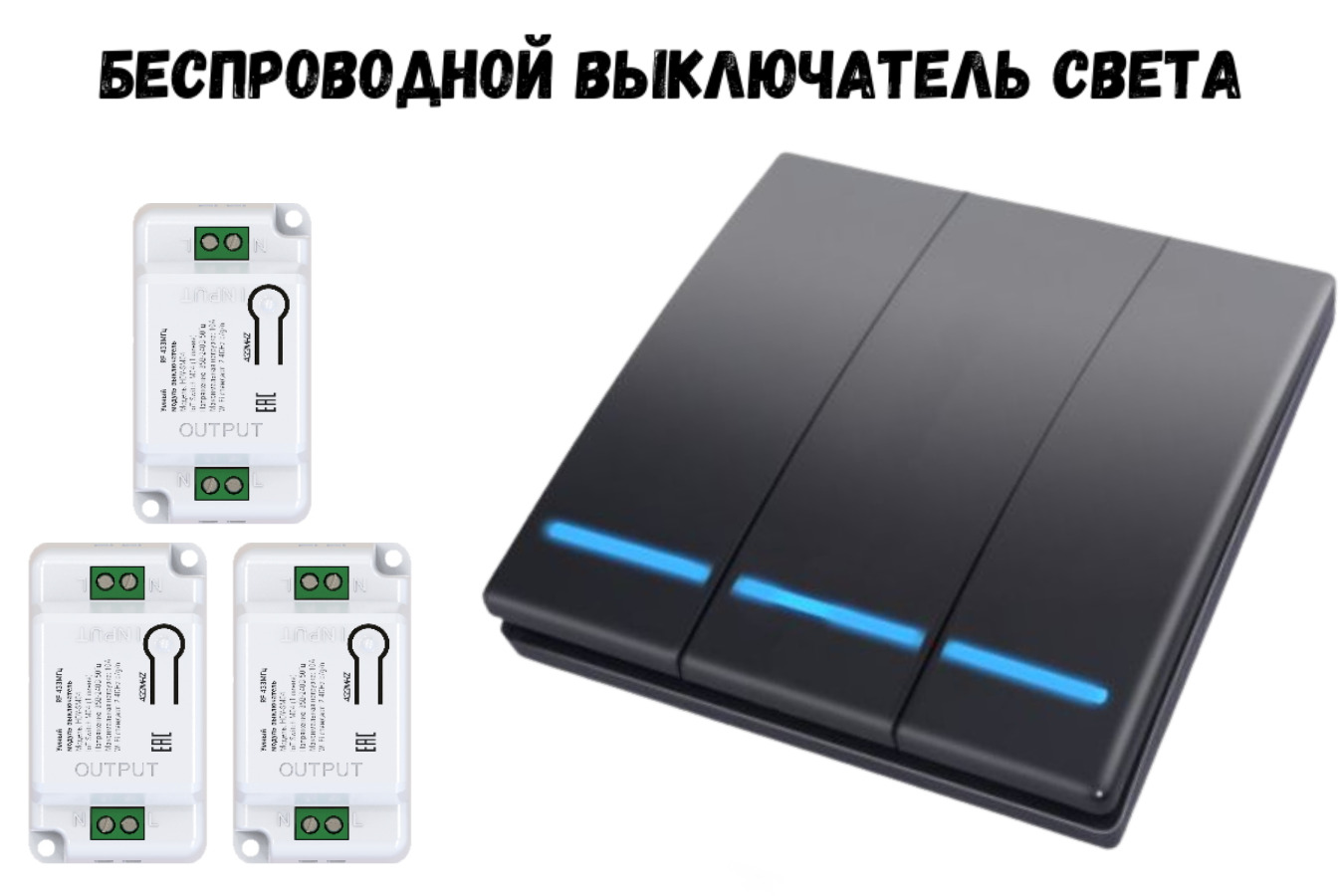 Armacontrol 1 G Купить В Спб