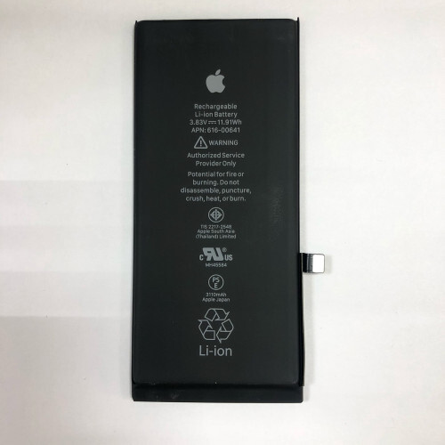 battery original iphone 11