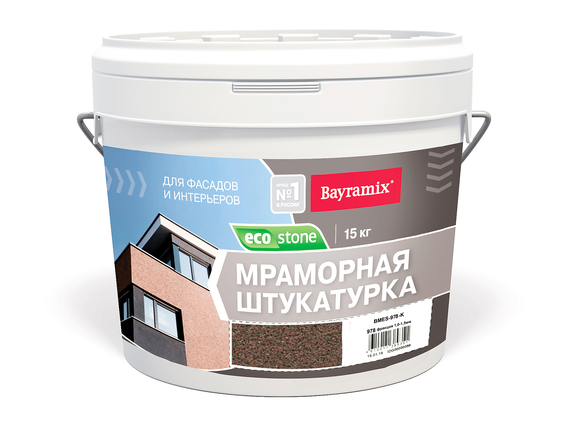 Декоративная фактурная штукатурка для стен, мраморная Bayramix Ecostone крупная фракция, 978 цвет,15 кг