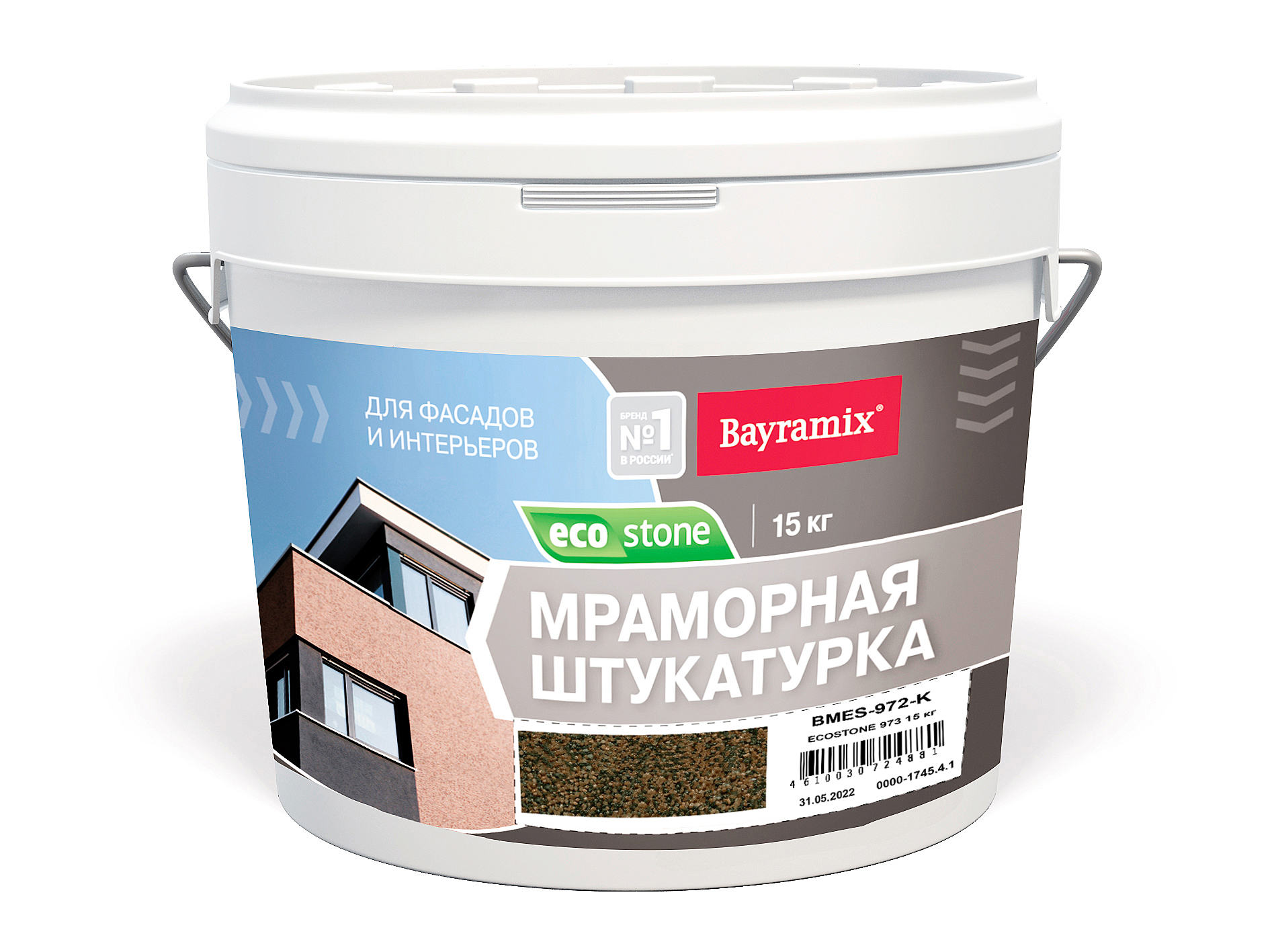 Декоративная фактурная штукатурка для стен, мраморная Bayramix Ecostone крупная фракция, 972 цвет,15 кг