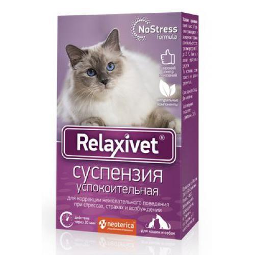 Суспензия успокоительная для кошек и собак Relaxivet, 25 мл