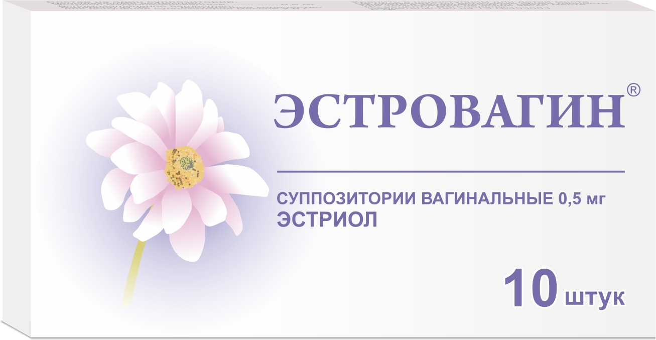 Эстровагин суппозитории вагин 0,5 мг х10 — купить в интернет-аптеке OZON.  Инструкции, показания, состав, способ применения