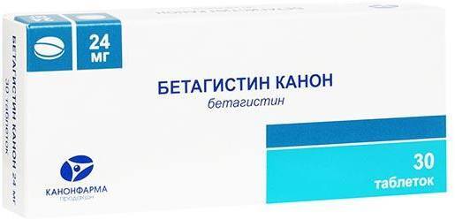 Бетагистин, таблетки 24 мг (Канонфарма), 30 штук — купить в интернет ...