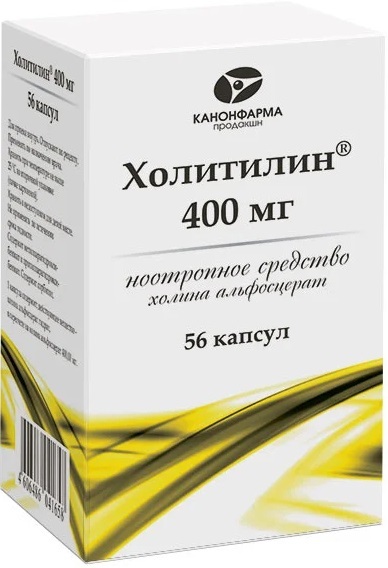 Холитилин,капсулы400мг,56шт.