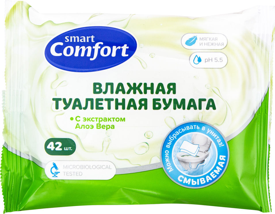 Влажная туалетная бумага Озон