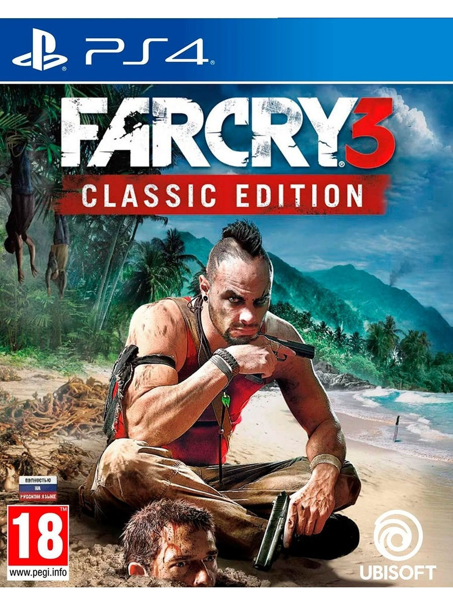 как поменять язык интерфейса в far cry 3 на пк (windows 7)?