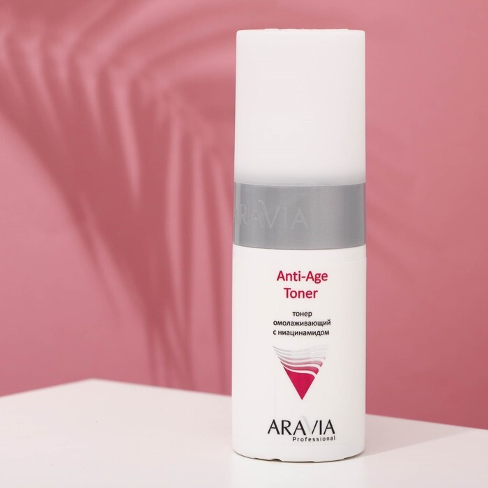 Тонер омолаживающий с ниацинамидом anti-age toner, 150 мл. Тонер омолаживающий aravia professional с ниацинамидом anti-age toner 150мл. Тонер омолаживающий с ниацинамидом. Тонер омолаживающий с ниацинамидом. Aravia black head off toner.