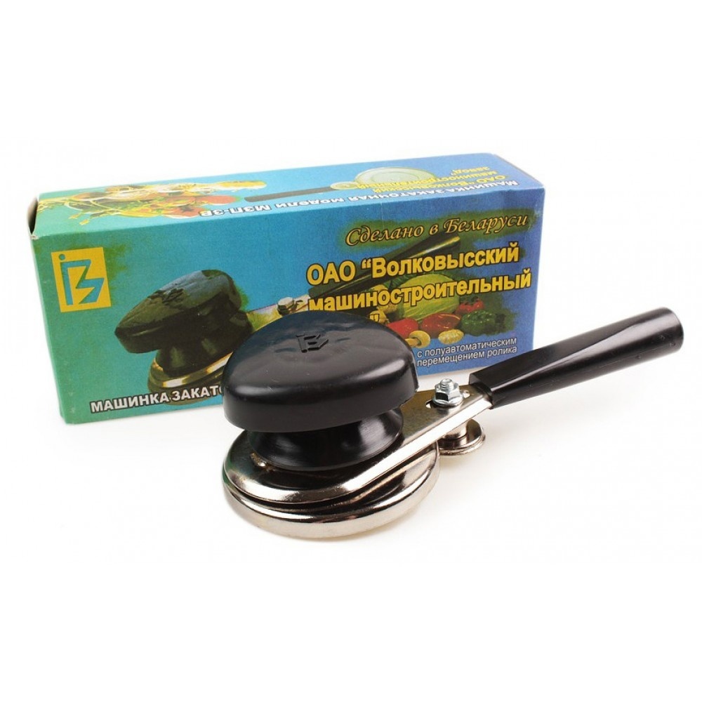 машинка закаточная полуавтоматическая мещёра 1. закаточная машинка "зм-1" автомат/обжимная. 1. закаточная машинка продмаш люкс-п. машинка для консервации.