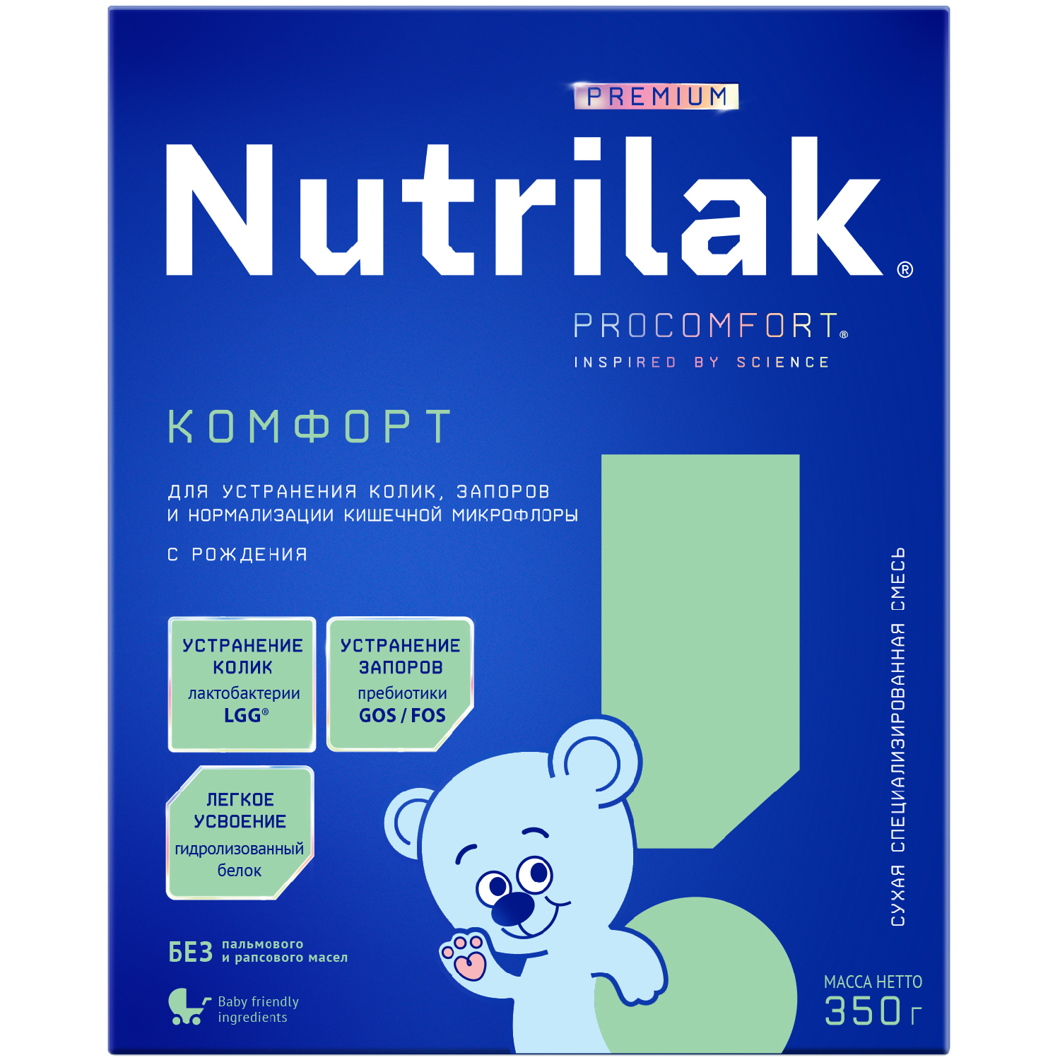 Молочная смесь Nutrilak Premium Комфорт, от колик и запоров, с рождения, 350 г