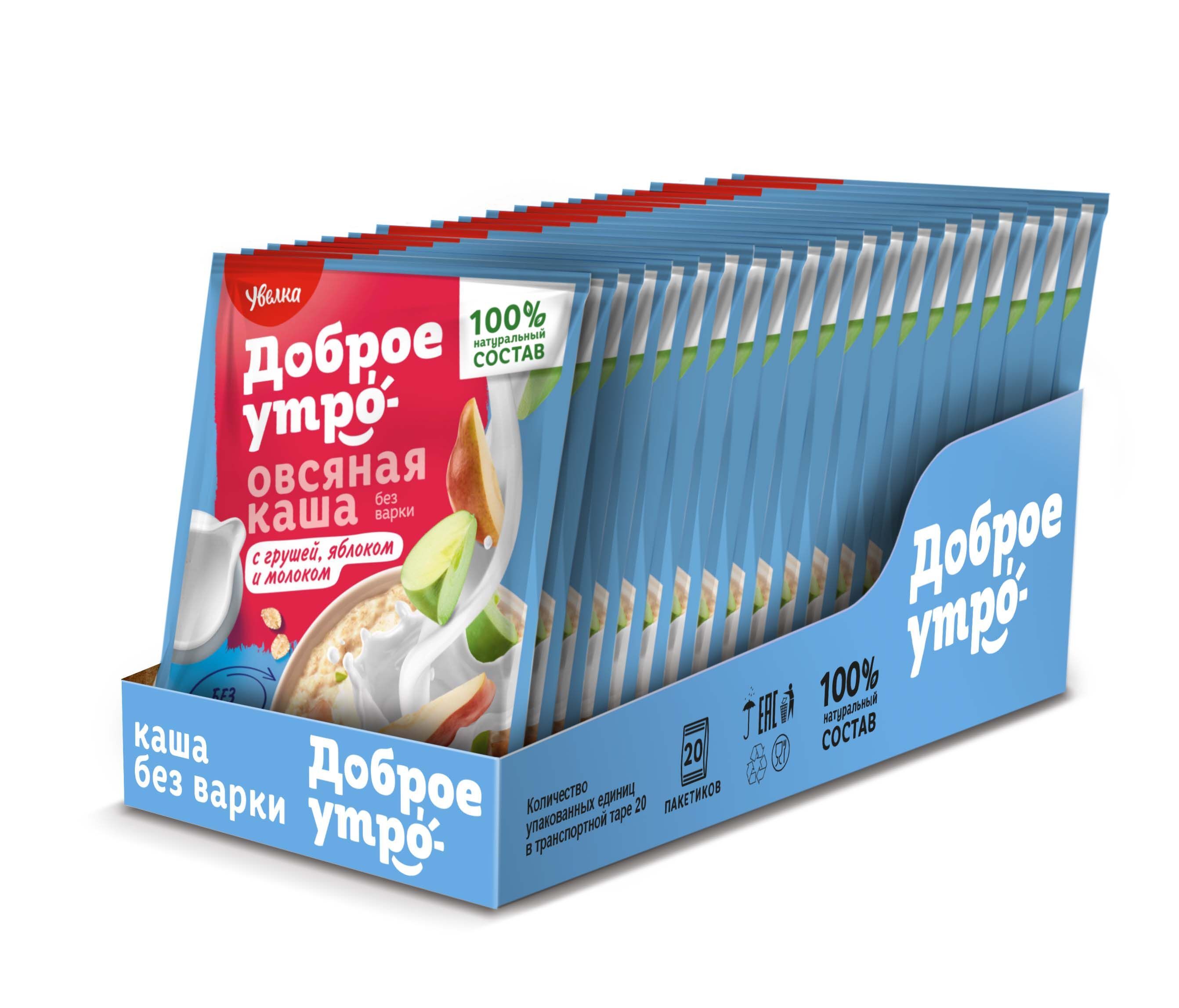 Каши быстрого приготовления Увелка – купить в интернет-магазине OZON по ...