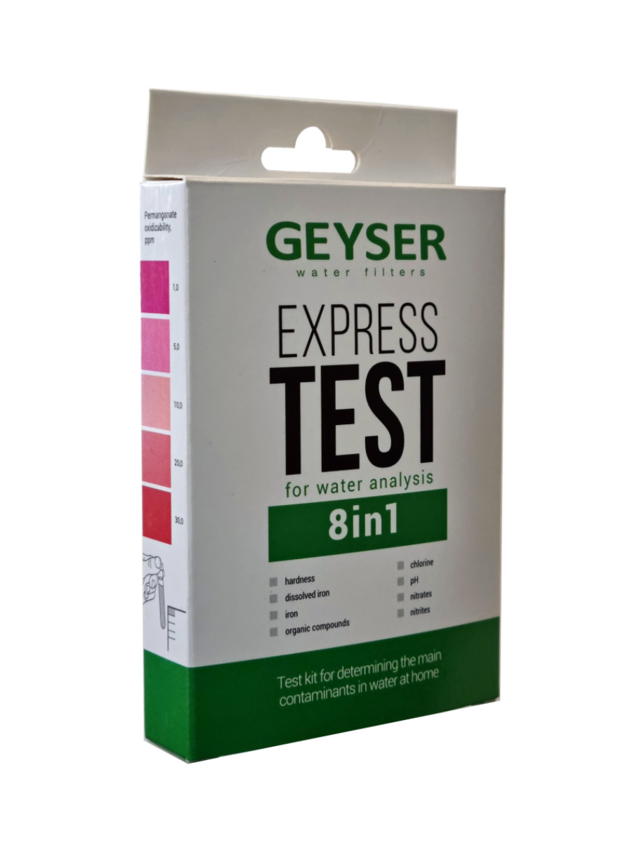 Тест для анализа воды. Экспресс тест Гейзер. Экспресс-тест Гейзер 8 показателей. Тест воды Гейзер. 55395 Гейзер.