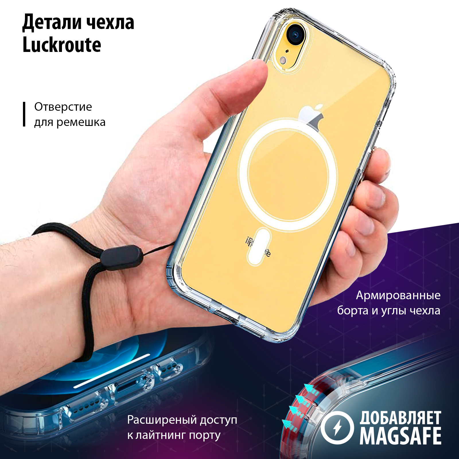 Iphone 14 в рассрочку