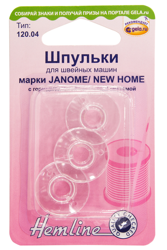 Купить Шпульки Для Швейных Машин Janome